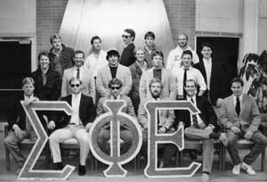 Don Saunders with Fraternity